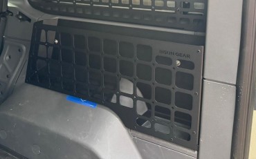 Panier de coffre droit